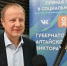 В ближайшие три года в крупные города Алтайского края поступит более 200 новых автобусов - Rubtsovsk.Info