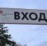 Метастаз появился спустя несколько лет: как тюменские врачи остановили развитие сложного рецидива рака яичника - MegaTyumen.Ru
