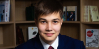 Ученик орловского лицея начал обучение в школе-пансионе в Москве - Орловский Вестник