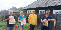 Прямой диалог с жителями: Владислав Рыжков обсудил с избирателями округа № 13 пути решения насущных проблем - Справедливая Россия