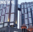 Во Владивостоке выставили на торги конфискованные у экс-мэра Николаева башни «Магнума» – пока только два этажа - NewsVl.Ru