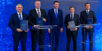 Ямал, Тюменская область и Югра расширяют Нефтегазовый кластер - ГТРК Ямал