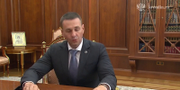 17732547447346 - Управление ветеринарии