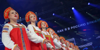 Хор из 700 юных уральцев выступил на закрытии МФМ-2026 - GorodNS.Ru