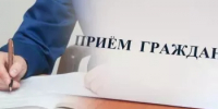 25 сентября 2026 года — Всероссийский день оказания бесплатной юридической помощи. - Салаватский район