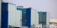 В Волгограде на 8 часов задержали рейс в Калининград - Газета Городские вести