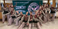 Брянский ансамбль «Каприз» взял два диплома I степени в Гомеле - БрянскToday.Ru
