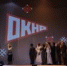 «ОКНА-2026» закрыты: чем удивил фестиваль в Новокузнецке - Управление культуры
