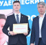 В Улан-Удэ начал работу IV Фестиваль науки и технологий «Технофест-2026» - ГТРК Бурятия