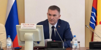На заседании комиссии по социальной политике рассмотрены вопросы награждения и внесения изменений в муниципальную программу - Магаданская городская Дума