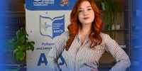 1 - Рубцовский филиал АлтГУ