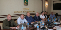 Комитет рассмотрел Устав города Владивостока - Дума города Владивостока