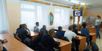 Имя зажглось звездой - Детско-юношеская библиотека им. В. Ф. Потанина