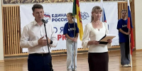В Родинском районе открыли «умную» спортплощадку за 7 млн рублей - Законодательное Собрание