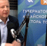 Прямая линия Губернатора В.Томенко. - Шелаболихинский район