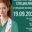 olnDbcxpClVNWQHNjV50Vn1jsTBbLbbqjqzGlEGO6cLVhEOTGFLY2UQd7Bz8FTstWU75Cz-YMxkMAfMBHtAAZGQB.jpg - Ozersk74.Ru
