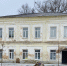 Во Мценске Библиотеку Тургенева ждёт реставрация - OrelGrad.Ru
