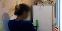 Семейные узы и порука: что связывает членов банды черных вдов из Алтайского края - Сетевое издание Толк