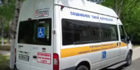«Социальное такси» в Амурске доставит инвалидов на избирательные участки - ИА Хабаровский край сегодня