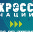 LepJHa4NQuE-R-Yf6dwu0RySq5WaKLgw971CVTIZdt-Xb5609dUim9kbhRcCRqOXyRma_Du-YVeH3kM3jMhecT2U.jpg - Городской округ Отрадный