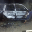 Огонь превратил в груду металла Subaru Forester в Троицком - CitySakh.Ru