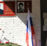 Именной избирательный участок в память о погибшем полицейском открыли в ЕАО - РИА Биробиджан