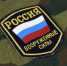 Минобороны заявило о массированном ударе по объектам промышленности Украины - РТВ-Подмосковье