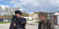 JPG Файл - ГУ МВД Самарской области