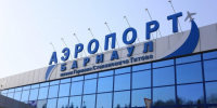 Известная авиакомпания отменяет полеты из Барнаула в Сочи - ИА Амител