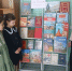 Книжная выставка к Дню Тульской области и к 880-летию г.Тулы "Край наш Тульский" - Библиотека имени В.А. Жуковского