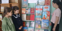 Книжная выставка к Дню Тульской области и к 880-летию г.Тулы "Край наш Тульский" - Библиотека имени В.А. Жуковского