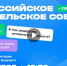 image - Комитет по образованию