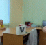 JPG Файл - ОМВД "Ясненский" 