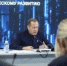Изображение - Газета Вятско-Полянская Правда