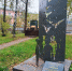 Благоустройство сквера Надежды началось с установки забора - Kirov.Online