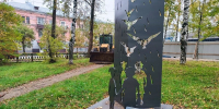 Благоустройство сквера Надежды началось с установки забора - Kirov.Online