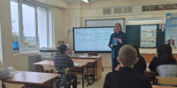 «Президент — гарант прав человека»: в охинской школе № 4 прошел урок правовых знаний для старшеклассников - Газета Сахалинский нефтяник