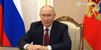 Президент Владимир Путин в преддверии Единого дня голосования обратился к россиянам - Орская Газета