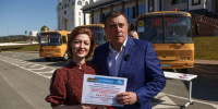 Пять районов Сахалина получили новые школьные автобусы - SakhalinMedia.Ru