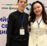 Якутяне стали лучшими в управлении семейным бюджетом на федеральном фестивале - Yakutia-Daily.Ru