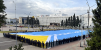 День государственного флага Республики Тыва - Верховный Хурал (парламент) Республики Тыва