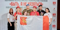 +1 повод для гордости! Поздравляем!. - Великоустюгский муниципальный округ