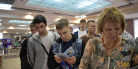 В Кинешме пройдёт ярмарка вакансий «Возможности рядом» - 168.Ru