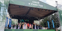 Фермерский фестиваль «Своё в Улан-Удэ» помог реализовать фермерам продукции на  13,7 млн рублей - ГТРК Бурятия