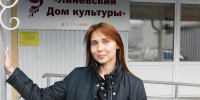 Фотография Анны Зубаревой - Iskitim-Gazeta.Ru