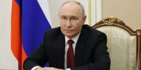 Путин призвал россиян прийти на выборы, что станет вкладом в победу - РИЦ Югра