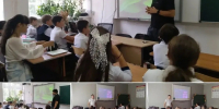 «Кванториум» снова в Успенском районе! - Успенский район