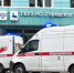Двух пациентов увезли на скорой из нижегородской поликлиники - Newsroom24.Ru