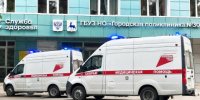 Двух пациентов увезли на скорой из нижегородской поликлиники - Newsroom24.Ru
