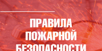 Угарный газ опасен для человека - Город Владимир